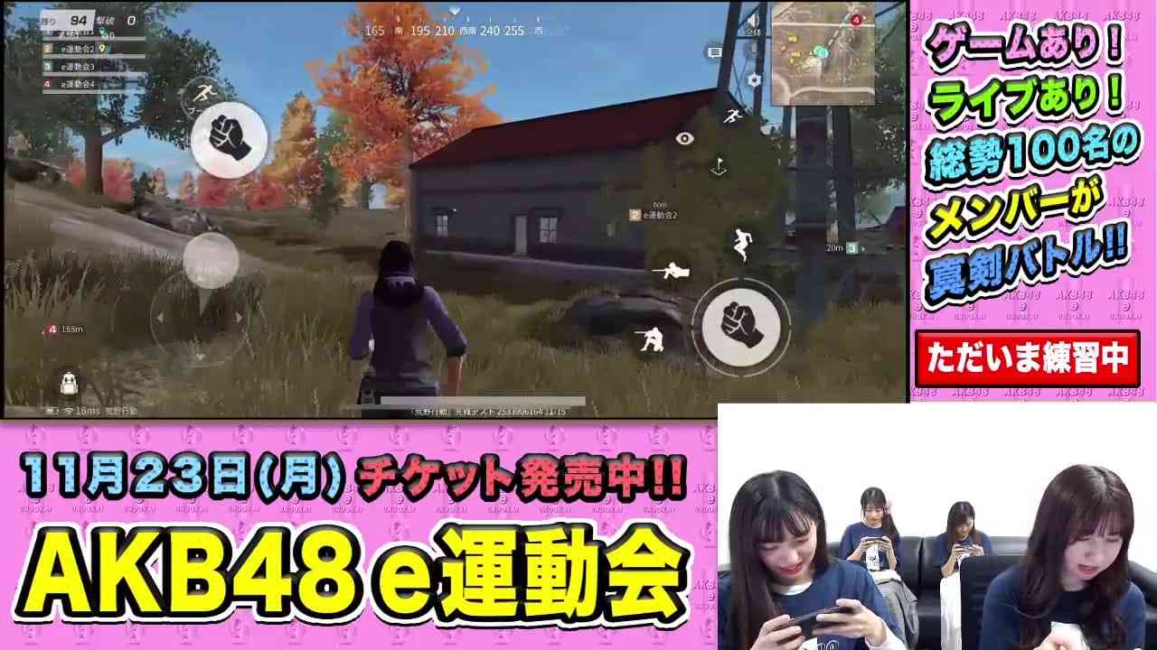 Preload Image
