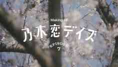 Screenshot-00005
