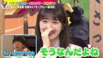 Screenshot-00005