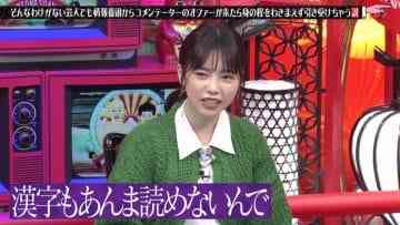 Screenshot-00005