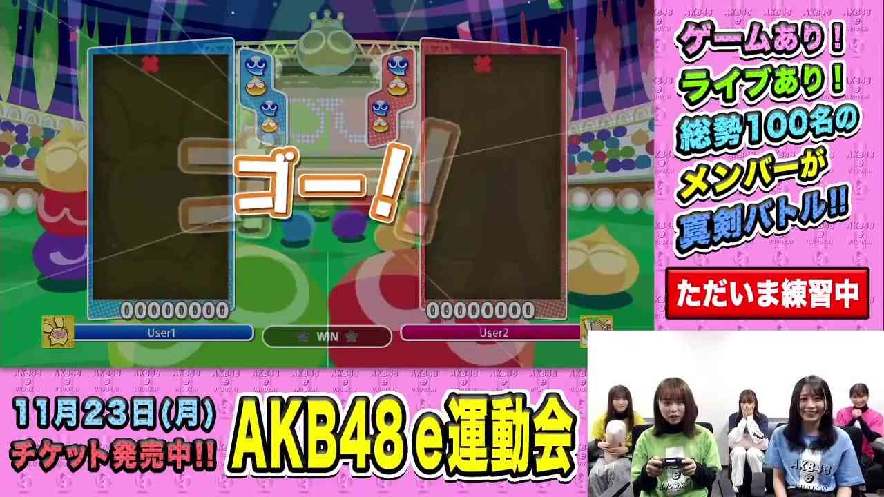Preload Image