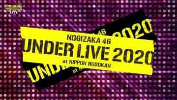 Screenshot-00005