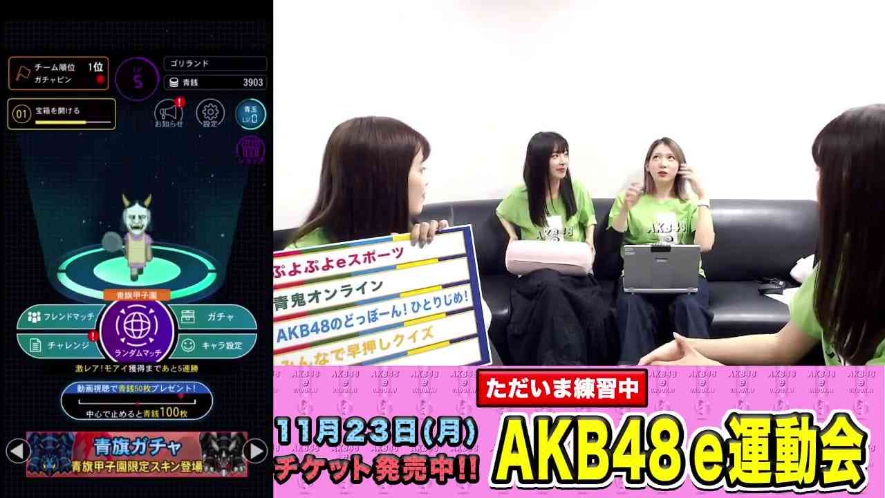 Preload Image