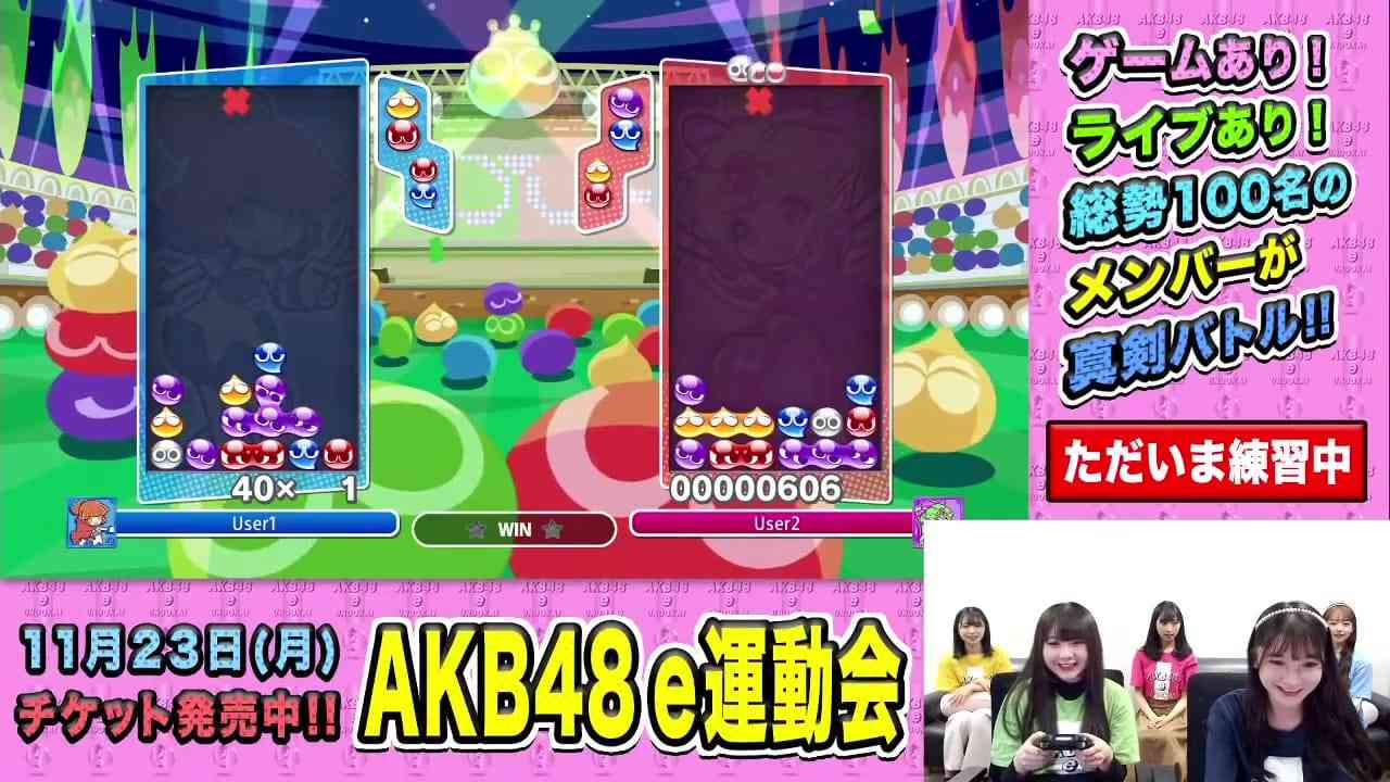 Preload Image