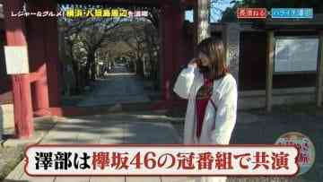 Screenshot-00006