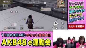 Screenshot-00007