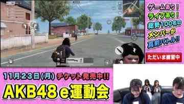 Screenshot-00008