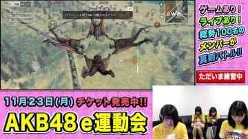 Screenshot-00009