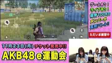Screenshot-00010