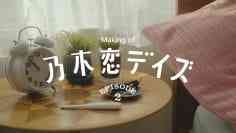 Screenshot-00010