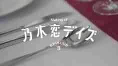 Screenshot-00011