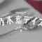 Screenshot-00011