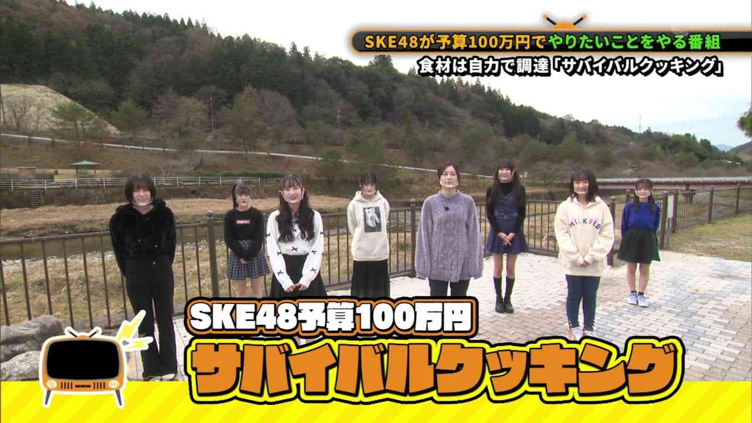 Preload Image