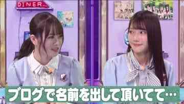 Screenshot-00012