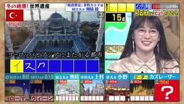 Screenshot-00012