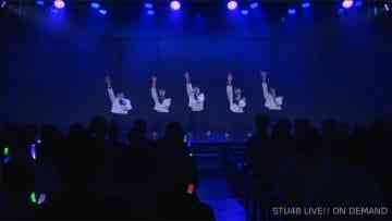 201226 STU48 Theater Performance 1600 – HD.mp4