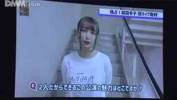 210123 NMB48 Theater Performance 1700 – HD.mp4