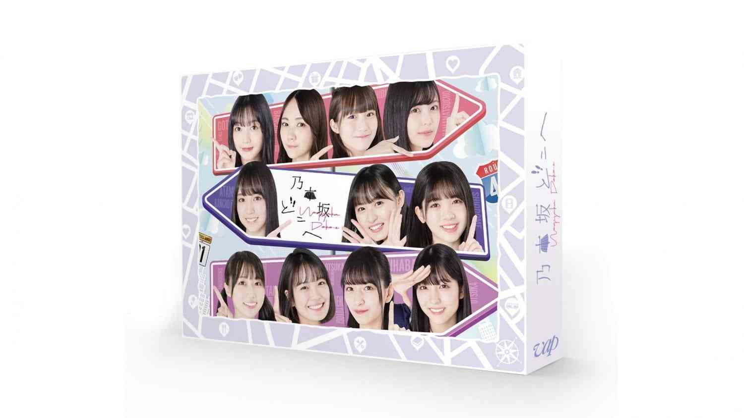 Preload Image