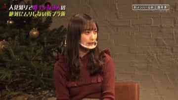 Screenshot-00001