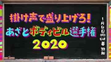 Screenshot-00002