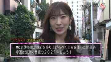 Screenshot-00002