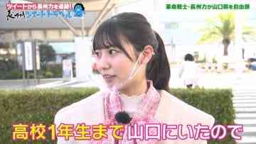 Screenshot-00002