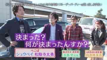 Screenshot-00002