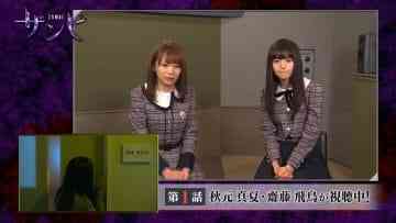 Screenshot-00002