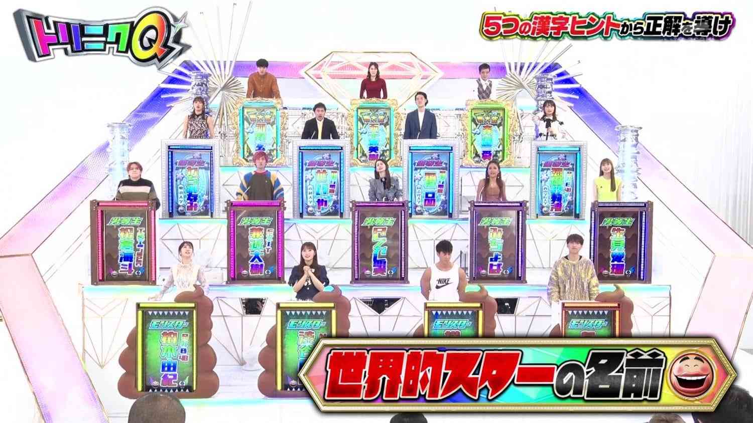 Preload Image