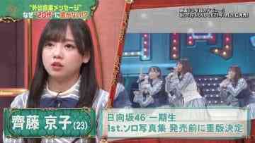 Screenshot-00004