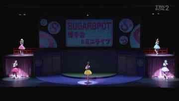 Screenshot-00004