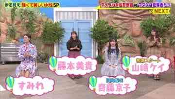Screenshot-00005
