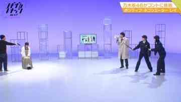 Screenshot-00005