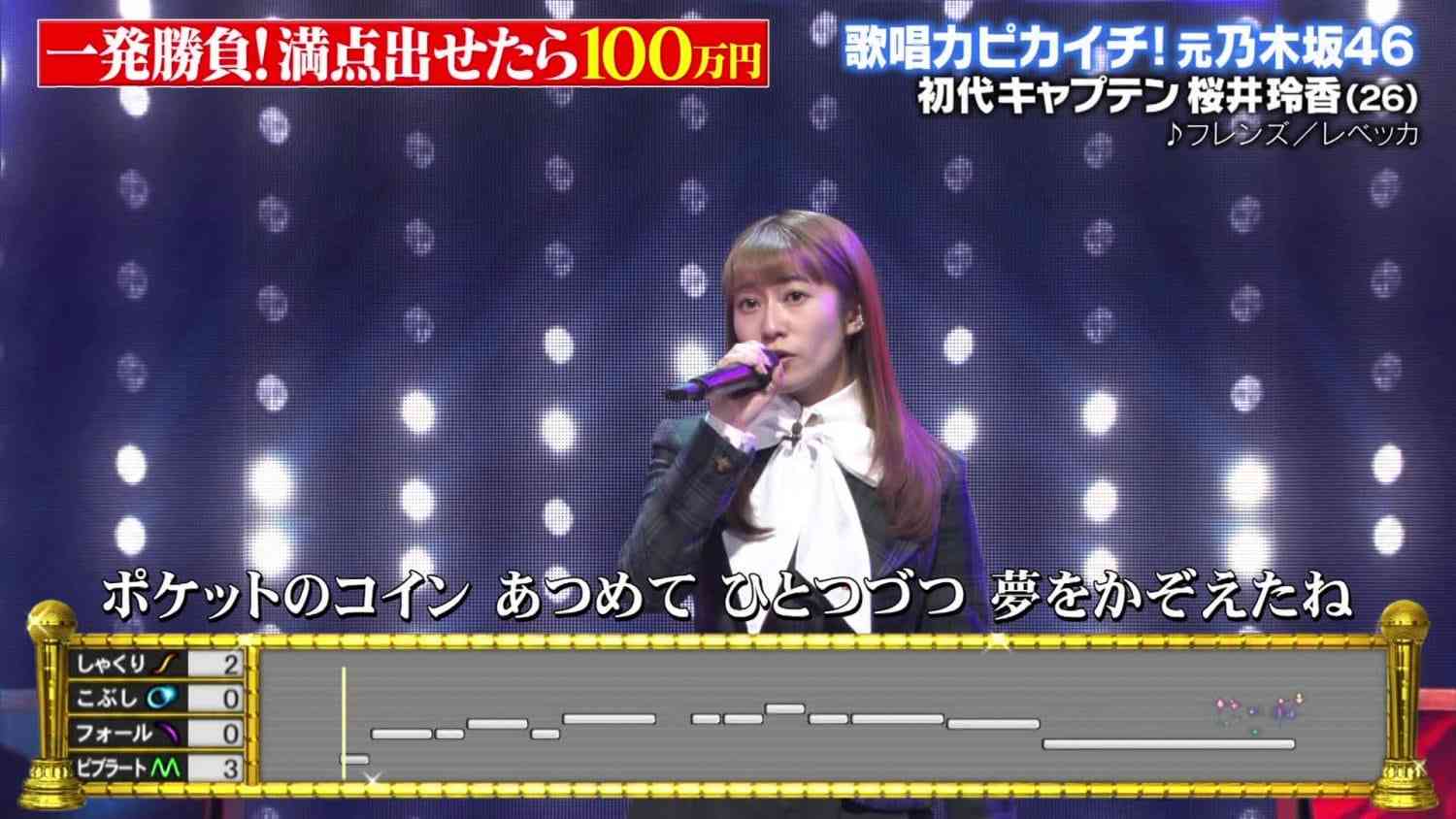 Preload Image