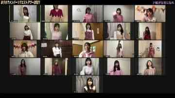 Screenshot-00007