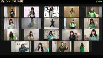 Screenshot-00007