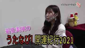 Screenshot-00007