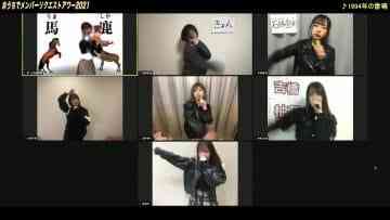 Screenshot-00009