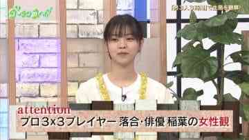 Screenshot-00009