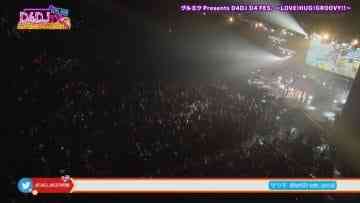 Screenshot-00009