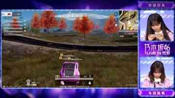 Screenshot-00010
