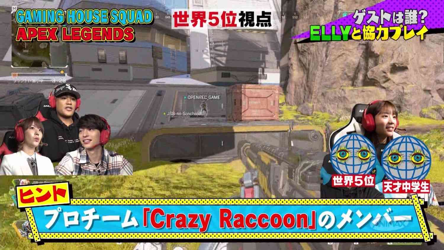 Preload Image