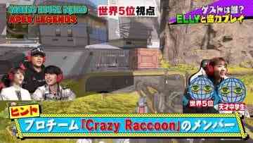 Screenshot-00010