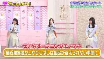 Screenshot-00011
