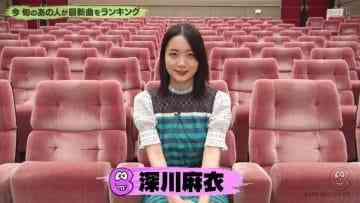 210212 Buzzrythm 02 – ex-Nogizaka46 Fukugawa Mai Cut – HD.mp4-00006
