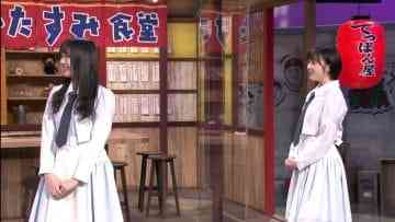 210212 Hiroshima Katasumi Shokudou – STU48 Ishida Chiho, Kai Kokoa – HD.mp4-00005