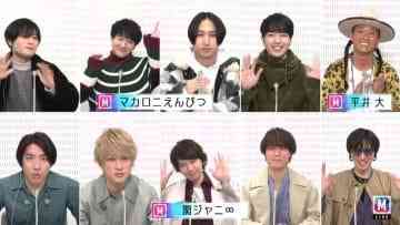 210212 MUSIC STATION – HD.mp4-00010