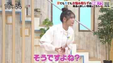 210212 Megami no Marche – ex-AKB48 Nishino Miki – HD.mp4-00006