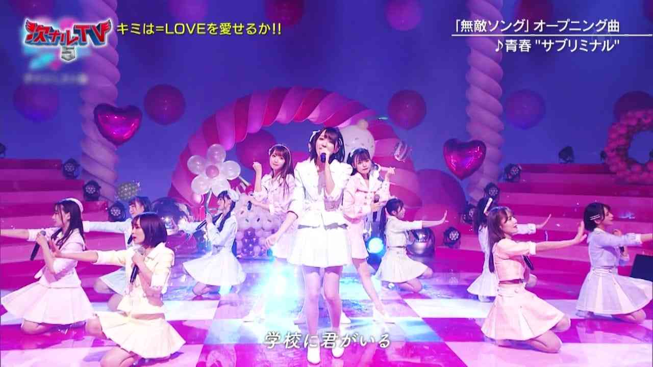 Preload Image
