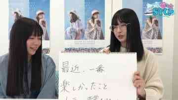 210213 STU48 no Motto STU! – HD